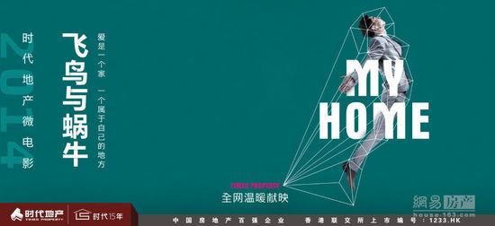 沃灵顿办理假文凭